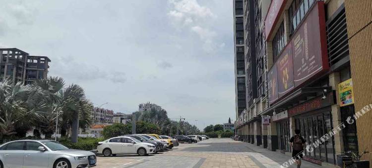 栖居精品民宿(珠海情侣北路中山大学店)图片