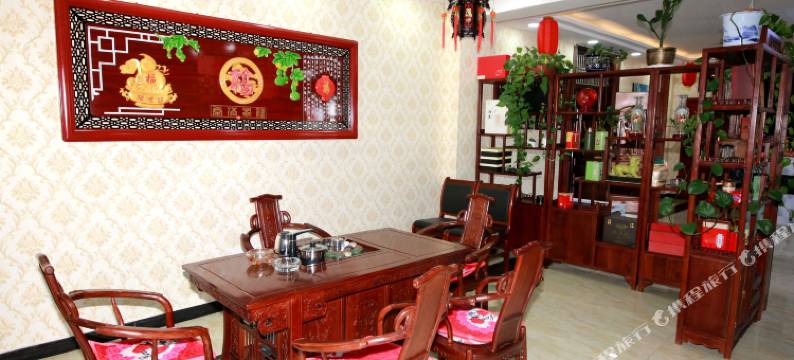 合阳平安商务酒店图片