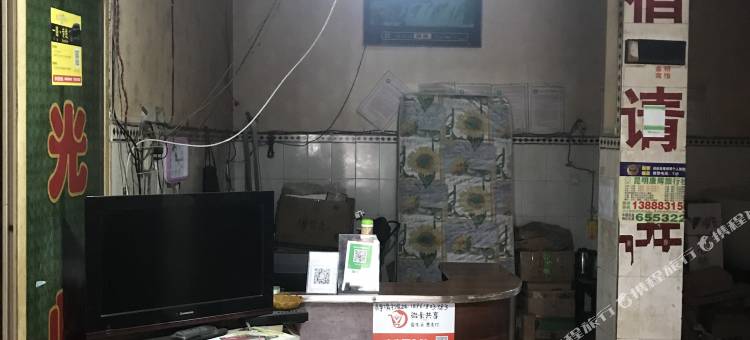 昆明阮家村金桥宾馆图片