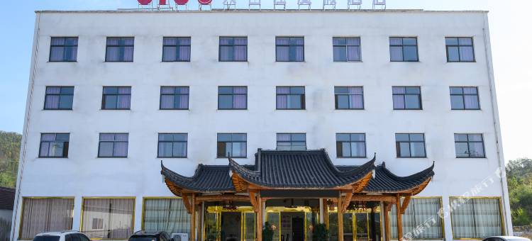 OYO九华山大自在度假酒店图片