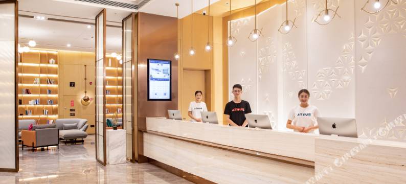 深圳福海国际会展中心亚朵酒店图片