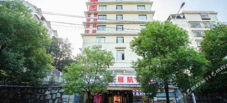 雁航酒店(长沙汽车西站梅溪湖东地铁站店)图片