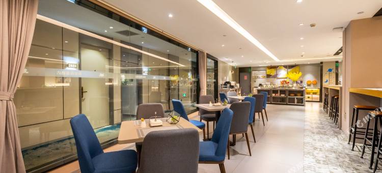 如家商旅酒店(南京火车站北广场玄武湖店)图片