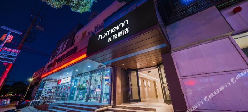 如家酒店·neo(上海浦东机场惠南地铁站通济路店)图片