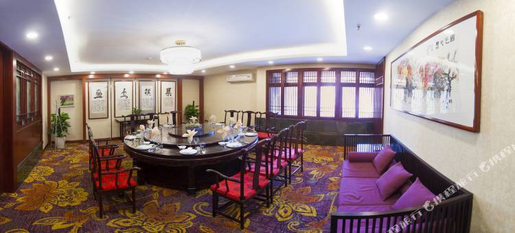 南京金陵状元楼大酒店图片