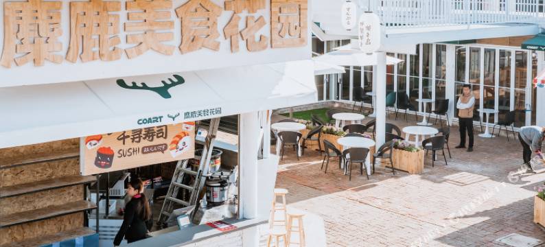 大理悠想美宿(大理古城店)图片