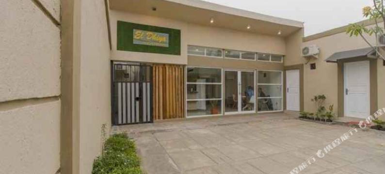 唐格朗艾迪亚伊斯兰酒店(El Dhiya Syariah)图片