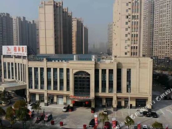 格林东方盐城滨海县欧堡利亚北辰酒店