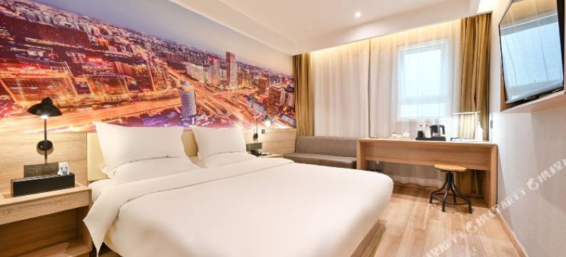 琳宜精选酒店(北京环球度假区万盛东地铁站店)图片