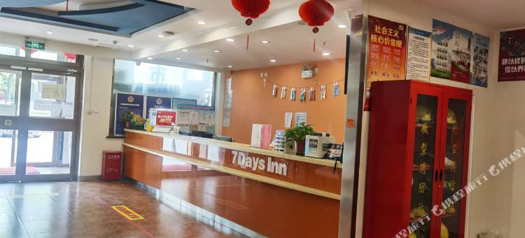 7天连锁酒店(北京通州北关地铁站友谊医院店)图片