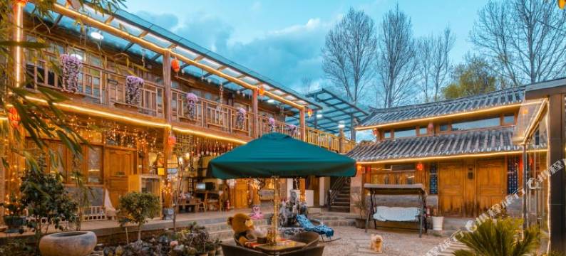 丽江那天花园客栈图片