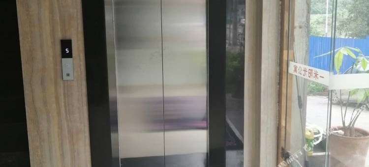 三明一米阳光公寓图片