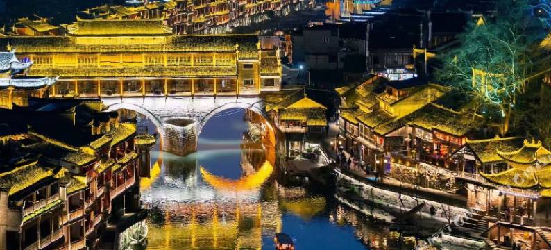 凤凰庆哥公寓图片