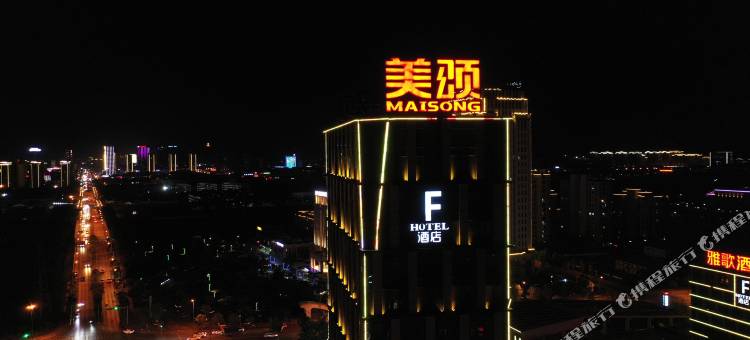 美颂F酒店图片