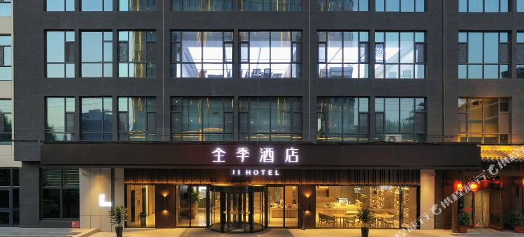 全季酒店(大名县政府店)图片