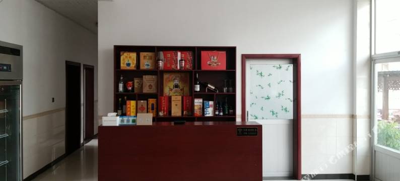 福乐农家院图片