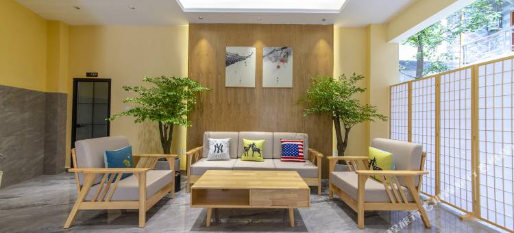 花筑·温度民宿(崇州街子古镇店)图片