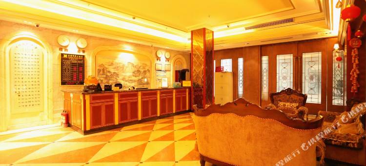 茶陵有新大酒店图片