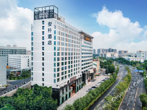 深圳云谷安朴酒店