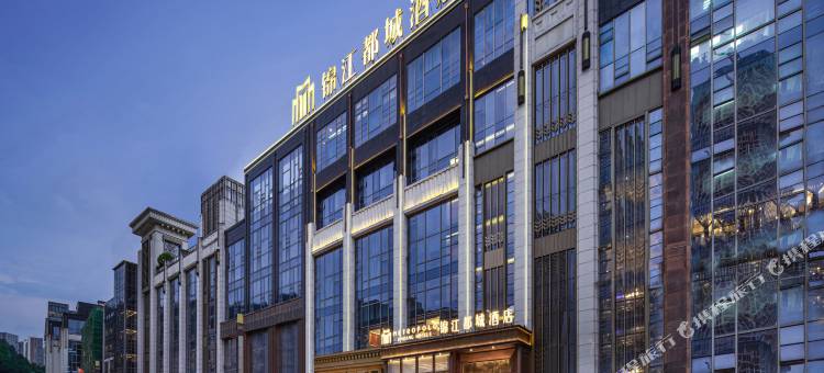 贵阳云岩区未来方舟锦江都城酒店图片