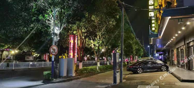 格林豪泰酒店(东兴口岸店)图片