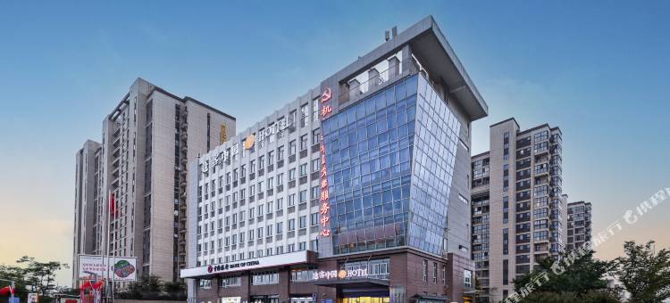 途客中国HOTEL(南京溧水开发区机场路店)图片