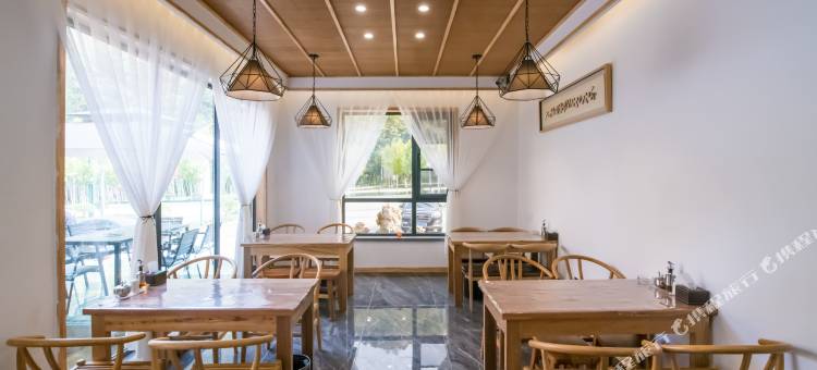 蔚蓝时光民宿(竹海野生动物园店)图片