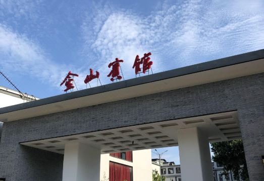 广州山水时尚酒店（花都店）外观图