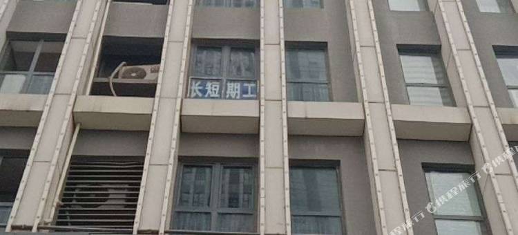怡辰酒店(武汉经开万达体育中心店)图片