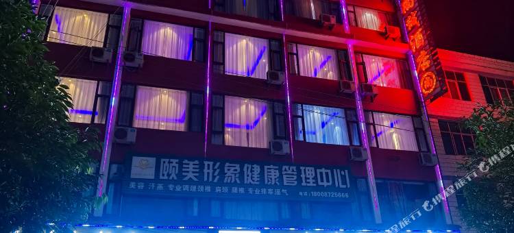 尚诚主题酒店(大理高铁站洱海公园店)图片