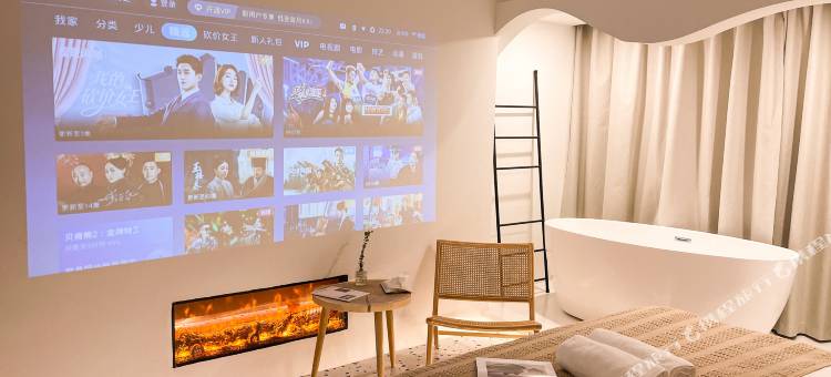 小鹿·连锁·Lifestyle·生活美学民宿(花果园财富广场店)图片