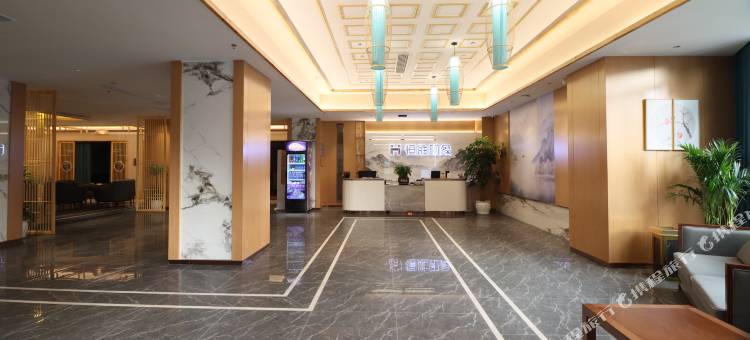 宣汉恒胜印象酒店图片