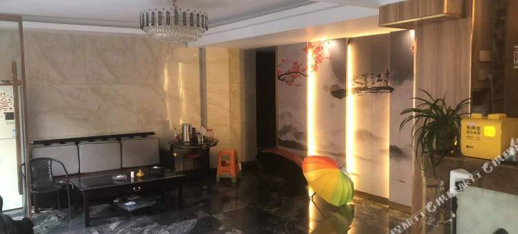 金华海悦酒店(金华站店)图片