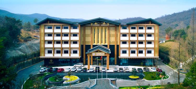 广德太极金陵山庄图片