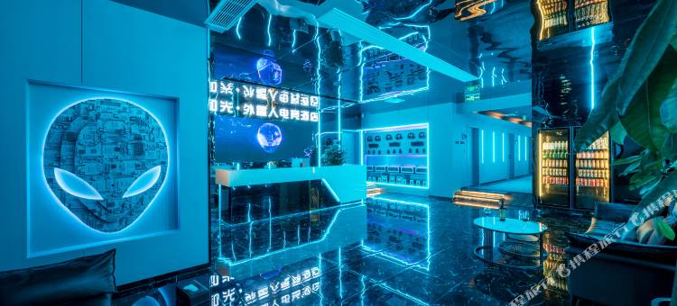 和光·ALIENSPACE外星人电竞酒店(成都武侯祠锦里店)图片