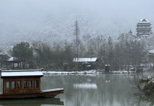 Tangli HotelHotel Overview