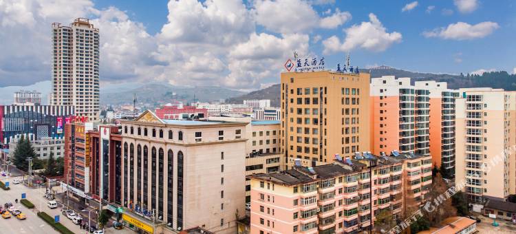 成县蓝天酒店图片