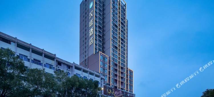 汉庭酒店(安福武功山大道店)图片