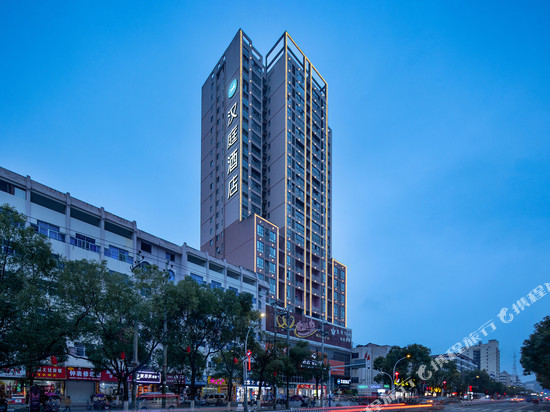 汉庭酒店(安福武功山大道店)