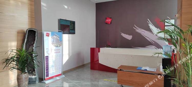 尚客优酒店(长治客运东站店)图片