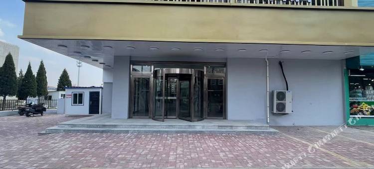 锦州途悦瑧品商务酒店图片