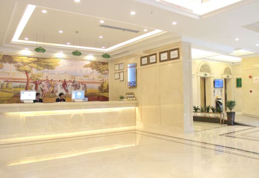 Vienna Hotel (Shenzhen Fuyong Xintian)Hotel Overview