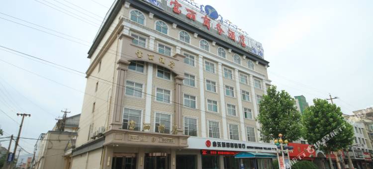 宝丽酒店(临汾曲沃中心广场店)图片