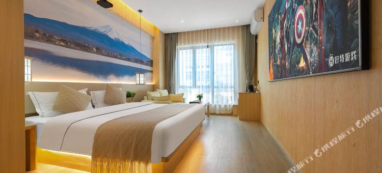 蜀琴别墅酒店(华天涉外职业技术学院南洋职业学院店)图片