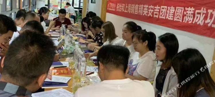 安吉食栖民宿图片