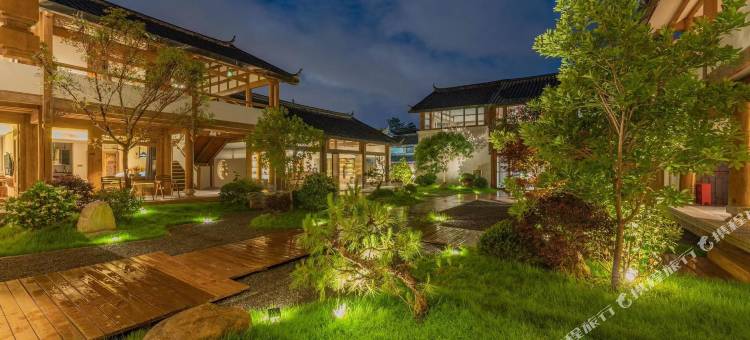丽呈别院·九号院子(雪山观景店)图片
