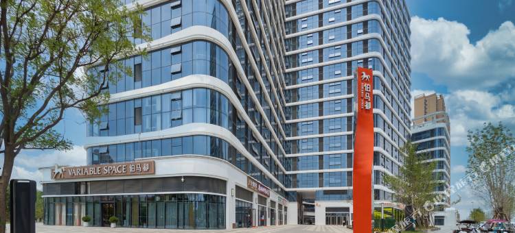 觅悦全智能度假公寓(西安高铁北站店)图片