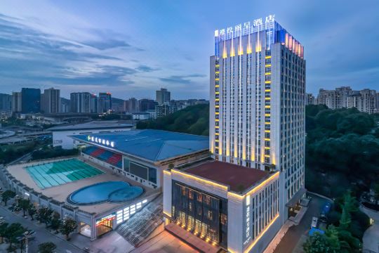 遵义遵投丽呈酒店