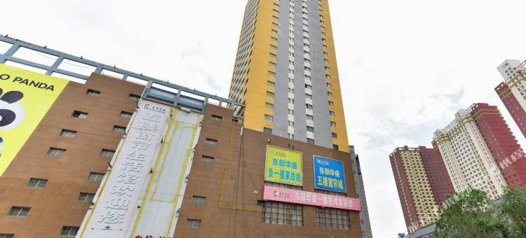 凯来酒店(西宁火车站店)图片