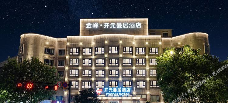曼居酒店(衢州龙游金峰店)图片